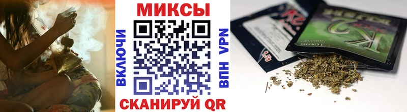 Купить  Кумертау  БУТИРАТ жидкий экстази 
