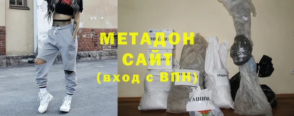 альфа пвп Кулебаки