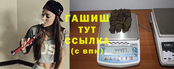 альфа пвп Кулебаки