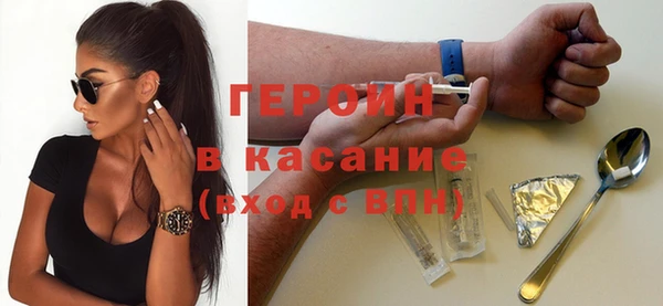 трава Лагань
