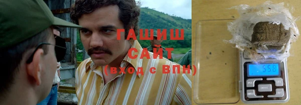 дживик Кукмор