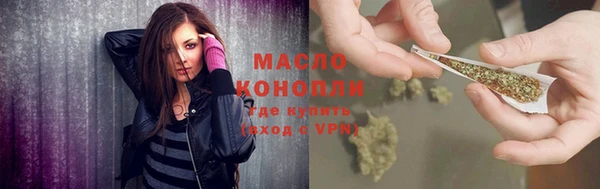кокаин VHQ Лабытнанги