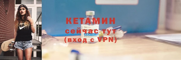трава Лагань