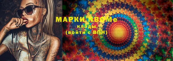 дживик Кукмор