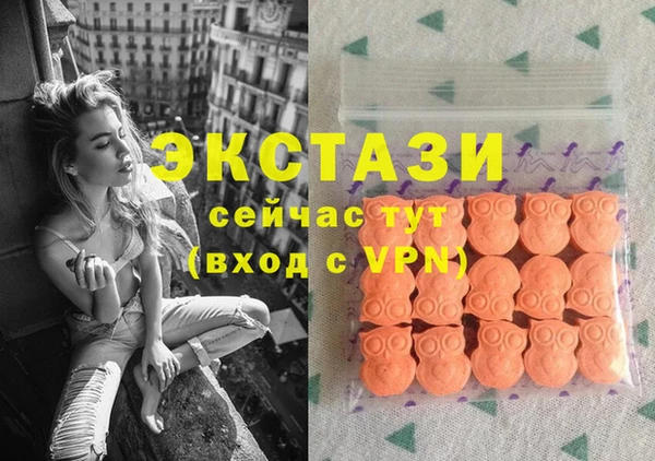 дживик Кукмор