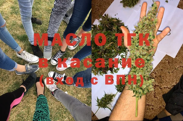 кокаин VHQ Лабытнанги