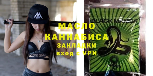 дживик Кукмор