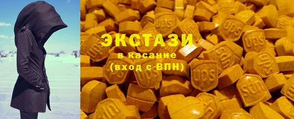дживик Кукмор