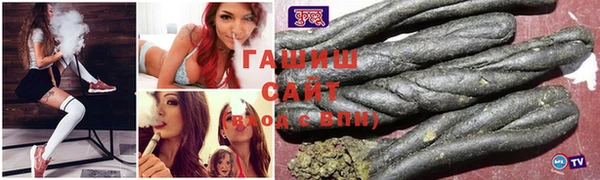дживик Кукмор